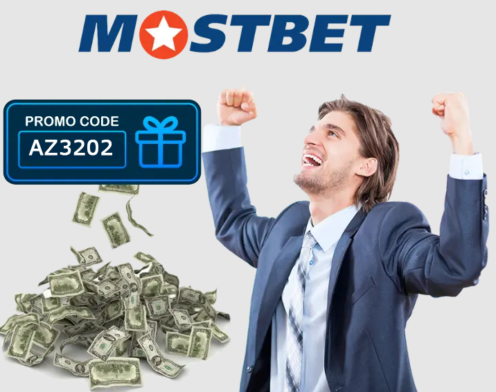 mostbet-promo-code